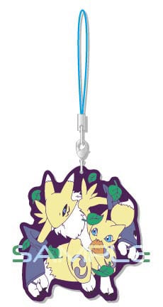 Digimon Anhänger Set - Rabasuto Collection Vol. 2 (6 Gummianhänger) - 1