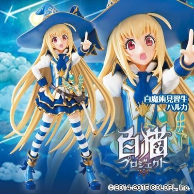 Haruka - Shironeko Project - 1