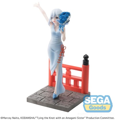 Asahi Amagami - Luminasta - Sega - 6