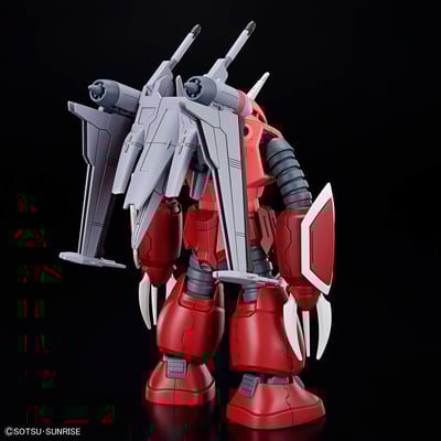 Z'Gok Gundam - Mobile Suit Gundam SEED Freedom - HG 1/144  - Bandai Spirits (1)
