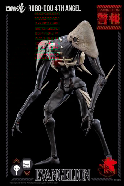 Sachiel / 4th Angel - Robo-Dou Actionfigur - ThreeZero (7)