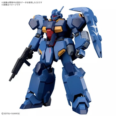 Gustav Karl Type 00 Gundam - Mobile Suit Gundam: Hathaway's Flash - HG 1/144 - Modelkit - Bandai Spirits (1)