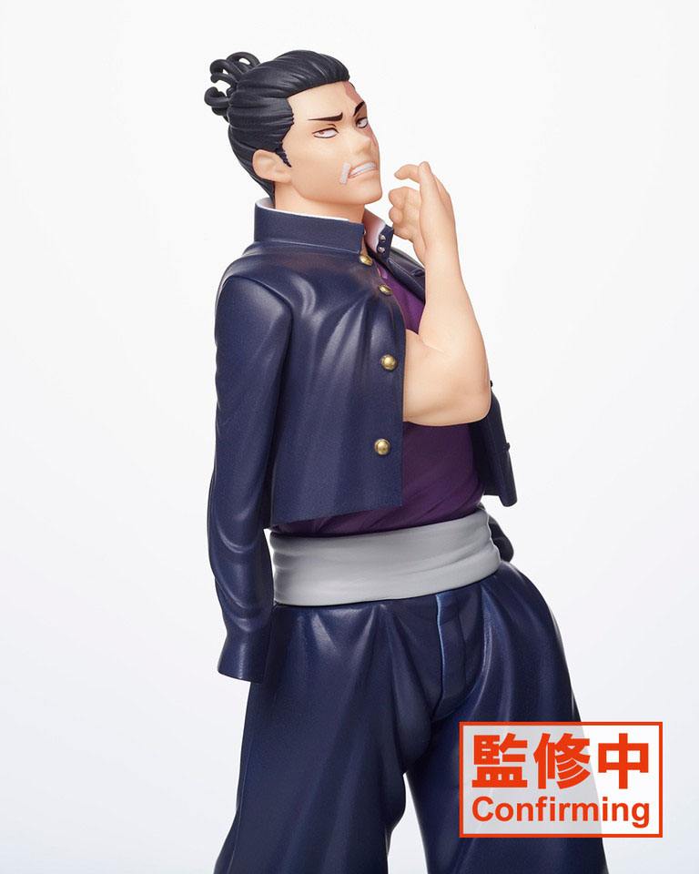 Aoi Toudou - Jujutsu Kaisen - Taito (6).jpg