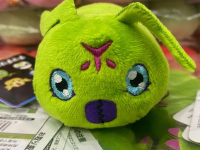 Wormmon - Digimon - Mini-Plüschfigur - Toei.jpg