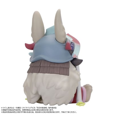 Nanachi - Binivini Baby - PLM (4)