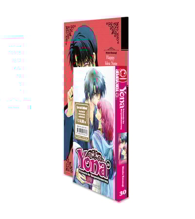 Yona Prinzessin der Morgendämmerung - Tokyopop -  Band 30 Special Edition 02.jpeg
