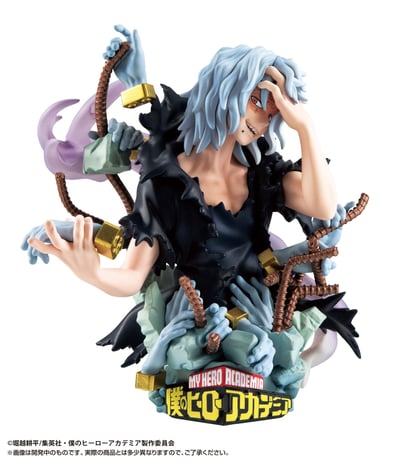 Set - Normal Edition - My Hero Academia Petitrama EX Series - Megahouse (3 Figuren) (6)