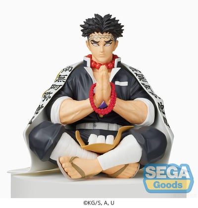 Gyomei Himejima - Perching - PM - SEGA (1).jpg