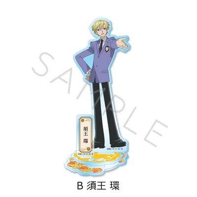 Tamaki Suoh - Ouran High School Host Club - Acrylaufsteller (B) - Sync Innovation (1)