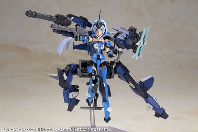Gourai-Kai & Exosuit Unit - Frame Arms Girl Model Kit - Kotobukiya (25)