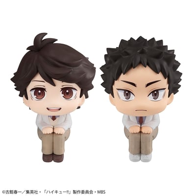 Toru Oikawa und Hajime Iwaizumi - Haikyu!! Look Up Limited Set - Megahouse (9)