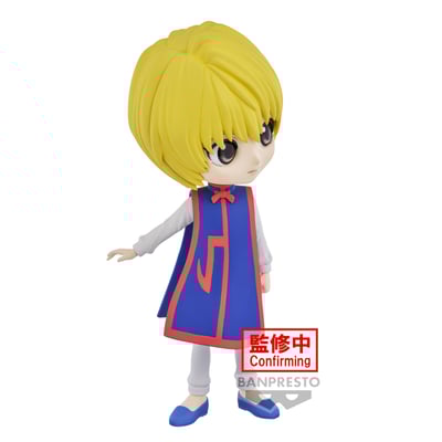 Kurapika - Hunter x Hunter - Q Posket - Version A (1)