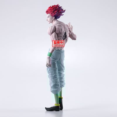 Hisoka - Hunter x Hunter - Grandista - Banpresto (1)