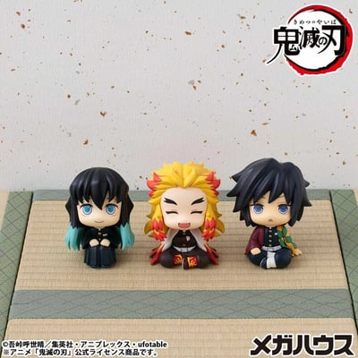 Rengoku Kyoujurou - Nikkori / Smile - Demon Slayer Look Up - Megahouse - 1