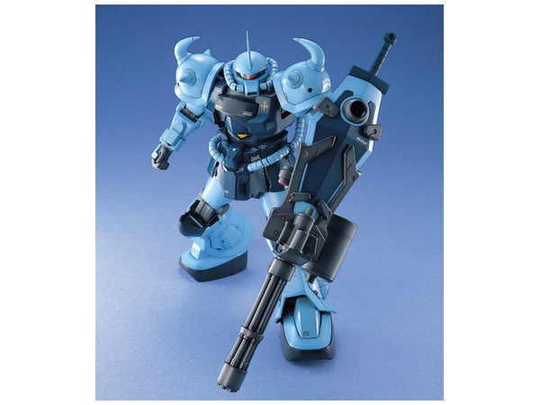 MS-07B-3 Gouf Custom - Mobile Suit Gundam - MG 1/100 - Model Kit - Bandai Spirits (1)