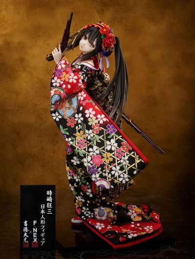 Kurumi Tokisaki - Japanese Doll - FNex - Furyu x Yoshitoku (2).jpg