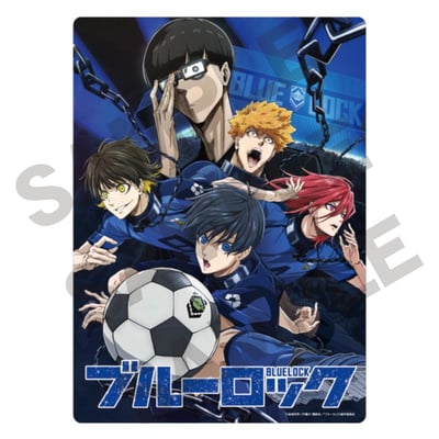 Blue Lock - Unterlage - Crux (1)