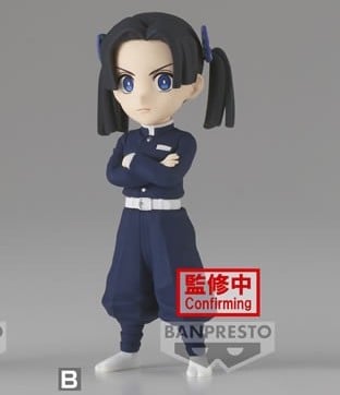 Aoi Kanzaki - Demon Slayer - WCF Minifigur Vol. 7 (B) - Banpresto (2)