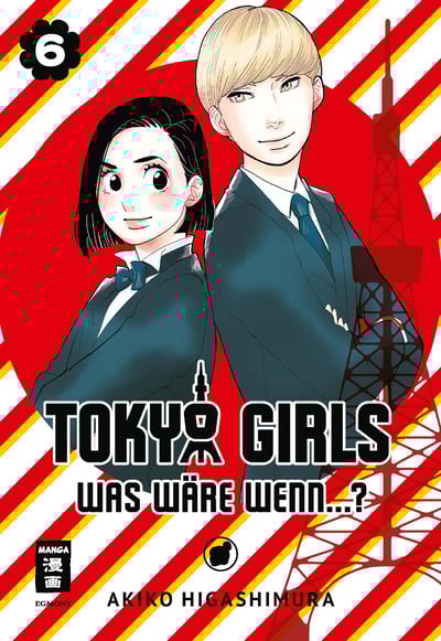 Tokyo Girls - Was wäre wenn...? - Egmont - Band 06 - 2