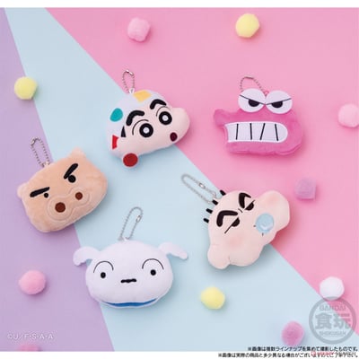 Zufällige Auswahl - Crayon Shin-chan - Plüsch-Maskottchen mit Kaugummi - Bandai (1)