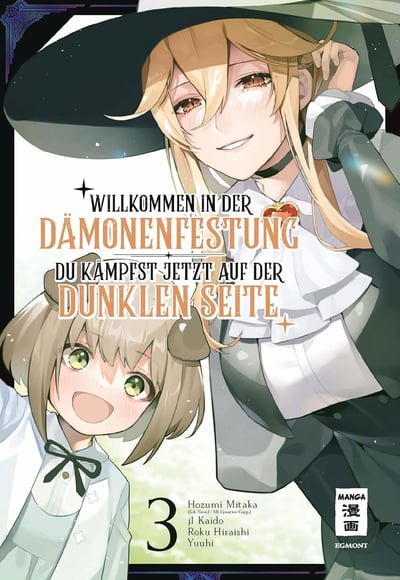 Willkommen in der Dämonenfestung – du kämpfst jetzt auf der dunklen Seite - Egmont - Band 03 (1)