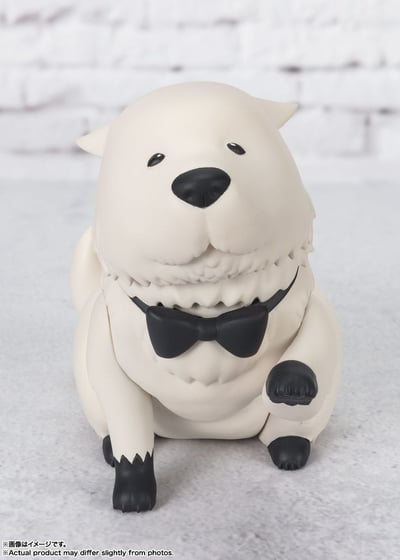 Bond Forger - Odekeke Chord - Spy x Family Figuarts mini - Bandai Spirits (4)