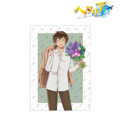 Portugal - Hetalia World Stars - Aktenhülle : Clear File A4 - Armabianca 2.jpeg