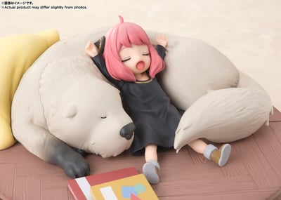 Anya und Bond Forger - Mission Complete! - Figuarts Zero - Bandai Spirits (8)