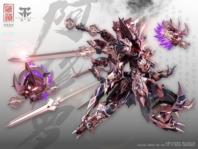 Asura - Alloy Actionfigur CD-06 - Zen of Collectible (4).jpg