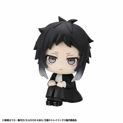 Ryunosuke Akutagawa - Bungo Stray Dogs Look Up - Megahouse - 2