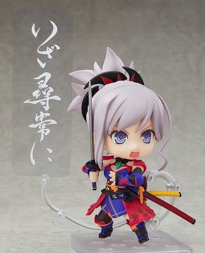 Nendoroid 936 Musashi Miyamoto - Saber - Re-Release - 3