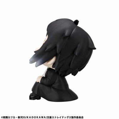 Ryunosuke Akutagawa - Bungo Stray Dogs Look Up - Megahouse - 4