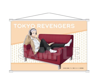 Mitsuya Takashi - Tokyo Revengers - Wallscroll (Sofa Version) - Y Line (1)