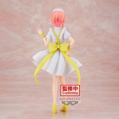 Ichika Nakano - The Quintessential Quintuplets - Kyunties - Banpresto 3.jpg