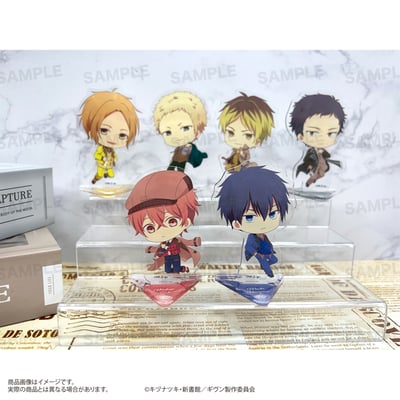 Zufällige Auswahl - Given The Movie: Hiiragi Mix - Acrylaufsteller (Chara Hopping!) - Star Mine (1)
