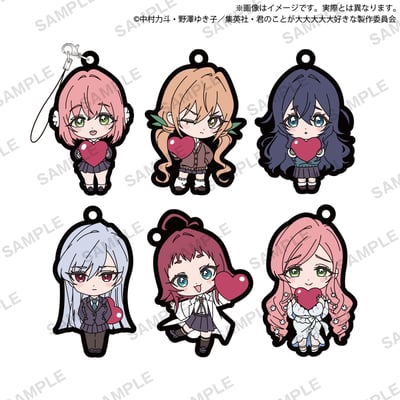 Zufällige Auswahl - The 100 Girlfriends Who Really, Really, Really, Really, Really Love You - Gummianhänger - Bushiroad Creative (1)