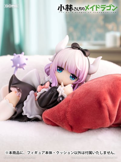 Kanna - Figure Lite - Gong (2)