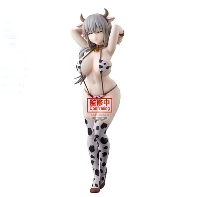 Tsuki Uzaki - Uzaki-chan Wants to Hang Out! - Glitter & Glamours (Maid Version) - Banpresto (1)