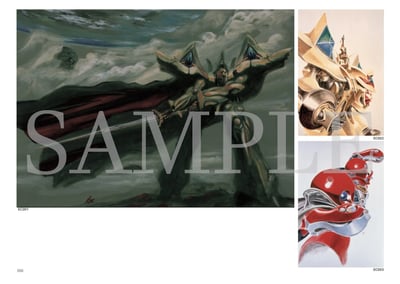 THE ART OF KIMITOSHI YAMANE : MECHANIC DESIGN SUNRISE EDITION - Artbook (1)