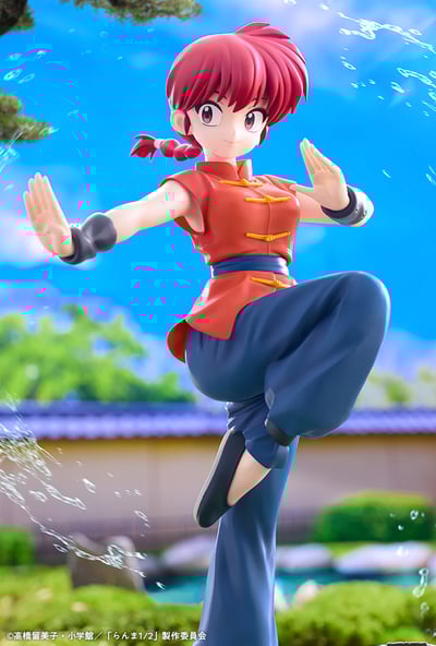 Ranma Saotome - Female - Kotobukiya (1)