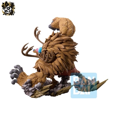 Tony Tony Chopper - One Piece - Ex Devils Vol.3 - Ichibansho (1)