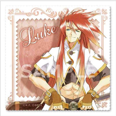 Luke fon Fabre - Multi Cloth - Tales of the Abyss - 1