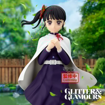 Kanao Tsuyuri - Demon Slayer - Glitter and Glamours - Banpresto (1)