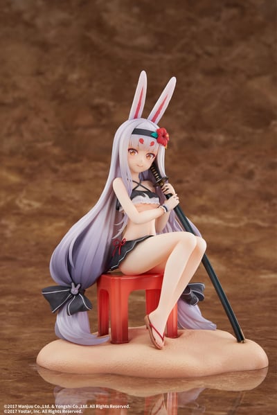 Shimakaze The Island Wind Rests - Standard Edition - Elegant (1)