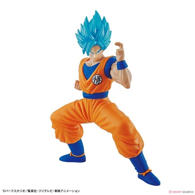 Super Saiyajin God Son Goku - Dragon Ball - Model Kit (Entry Grade) - Bandai Spirits (1)