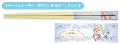 Eternal Sailor Uranus x Little Twin Stars - Pretty Guardian Sailor Moon Cosmos the Movie x Sanrio Characters - Essstäbchen (My Chopsticks Collection 07) - Bandai (1)