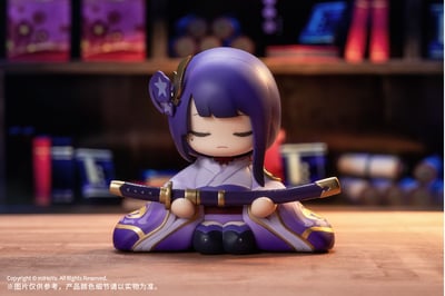 Mitake Narukami Nushi no Mikoto - Oogosho-sama Zou - Genshin Impact - miHoYo (1)