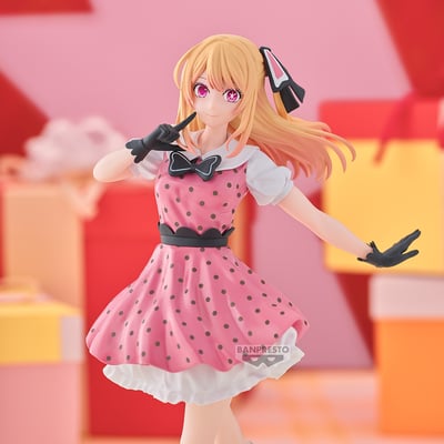 Ruby - Oshi no Ko - Pop in 2 Version - Banpresto (1)