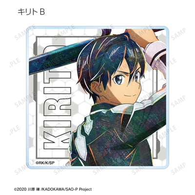 Zufällige Auswahl -Sword Art Online Alicization War of Underworld - Trading Ani-Art Vol. 3 Acryl Untersetzer - Armabianca 9.jpeg