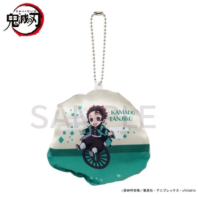 Zufällige Auswahl - Demon Slayer: Kimetsu no Yaiba - Kissen Anhänger ((Chokonto Nokkari) - Bandai (1)